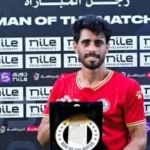الاتحاد السكندري يتعاقد مع مؤمن عوض من حرس الحدود