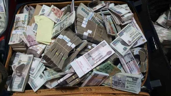 الكسب السريع المحرم حسب دار الإفتاء