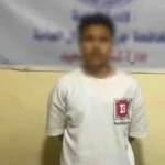 ضبط موظف خدمة عملاء مزيف بالمنيا
