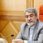 تسهيلات جديدة للصين في مضيق هرمز