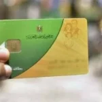 حكم التصرف في بطاقة التموين وفق دار الإفتاء