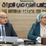الاجتماع المشترك لنتائج المرأة من أجل التنمية المستدامة