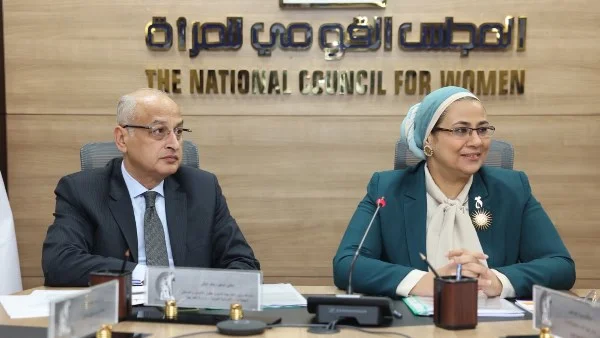 الاجتماع المشترك لنتائج المرأة من أجل التنمية المستدامة