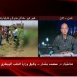 ظهور الكوبرا المصرية في الصيف: نصائح للحد من خطرها