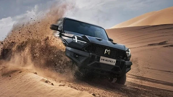 إم هيرو 1 موديل 2026 في السوق السعودي