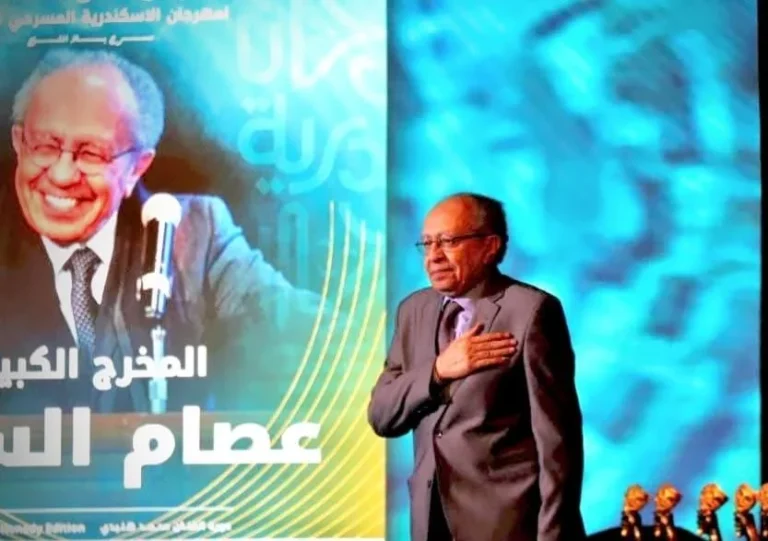 ورشة في الإخراج المسرحي للمخرجين الشباب بأكاديمية الفنون