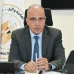 استعدادات أسبوع القاهرة التاسع للمياه 2026