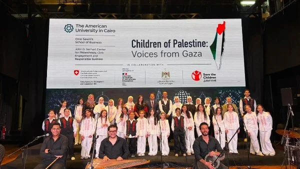 إطلاق كورال الأطفال الناجين من الحرب في سفارة فلسطين