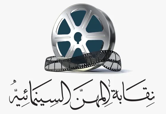 وفاة والدة مدير التصوير حسام الدين محمد