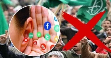 استغلال الجماعة الإرهابية للملف الحقوقي ضد مصر
