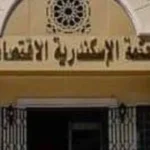 المحكمة الاقتصادية بالإسكندرية تُعلن إفلاس شركة مفروشات