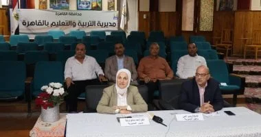 متابعة دقيقة لامتحانات الثانوية العامة في القاهرة