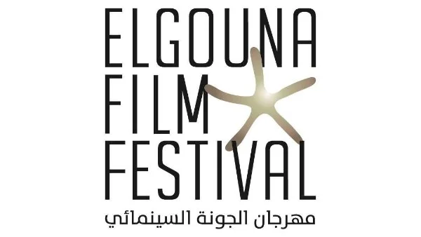 تجديد شراكة مهرجان الجونة مع شبكة تلفزيون النهار