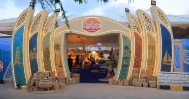 افتتاح معرض ديارنا للحرف اليدوية والتراثية في مارينا 4