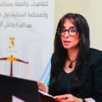 انطلاق الورشة الثانية للقاضيات والقضاة بالإسكندرية