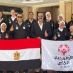 بعثة الأولمبياد الخاص المصري تغادر إلى باريس للمشاركة في كأس العالم