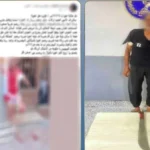 القبض على متهم بالتعدي على جاره ببورسعيد