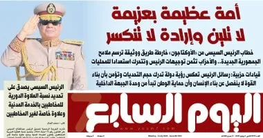 علامات مبكرة لسرطان الفم يجب الانتباه لها