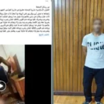 القبض على زوج يتعدى على زوجته بالضرب في الإسكندرية