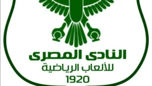 سيف داود مديراً للكرة بالنادي المصري