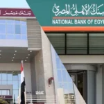 ارتفاع البحث عن الشهادات الدولارية بعد هبوط الدولار