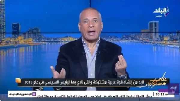 أحمد موسى: أهمية انتخابات المحليات في بناء الدولة الحديثة