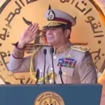 افتتاح القيادة الاستراتيجية: حدث تاريخي يعكس القوة المصرية