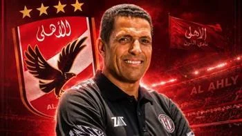 الحسين عموتة يصل القاهرة لتولي تدريب الأهلي