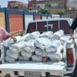 ضبط 750 كيلو سكر و276 عبوة مبيدات منتهية بالصلاحية