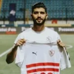 الزمالك يسدد مستحقات ساسي لرفع الحظر عن القيد