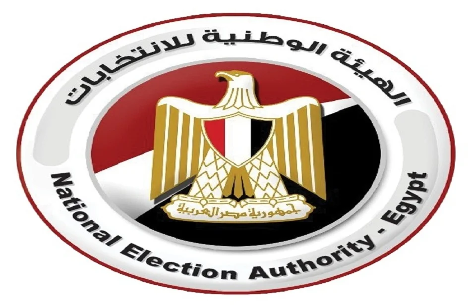 الدول الإفريقية في المنتدى القاري العاشر لهيئات الانتخابات