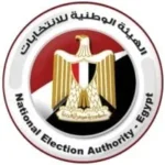 مصر تستضيف منتدى هيئات إدارة الانتخابات الأفريقية