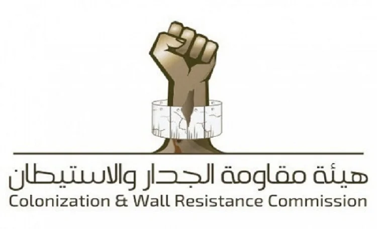 اعتداءات الاحتلال والمستوطنين تتجاوز 11 ألف خلال عام