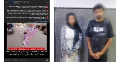 تفاصيل تغيب فتاة عين شمس للزواج من شاب