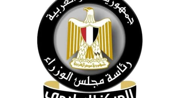 تطور خدمات الصرف الصحي في الريف المصري