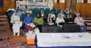 تأمين امتحانات الثانوية العامة في القاهرة: جهود كبيرة