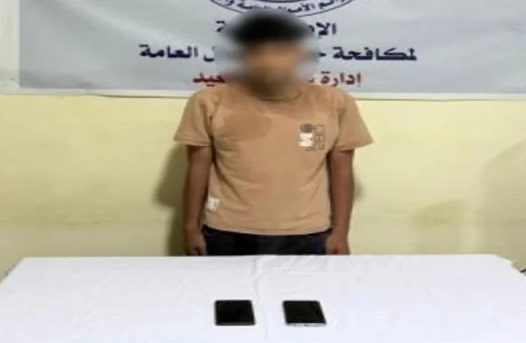 ضبط نصاب استولى على أموال العملاء في المنيا