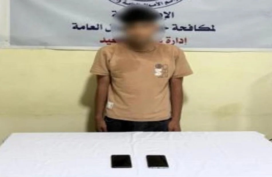 ضبط نصاب استولى على أموال العملاء في المنيا