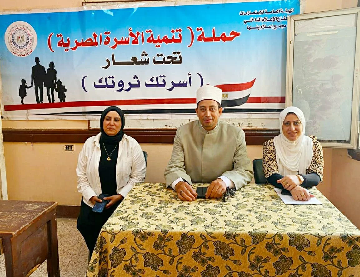 مبادرة توعوية لتعزيز القيم والأخلاق بين الفتيات