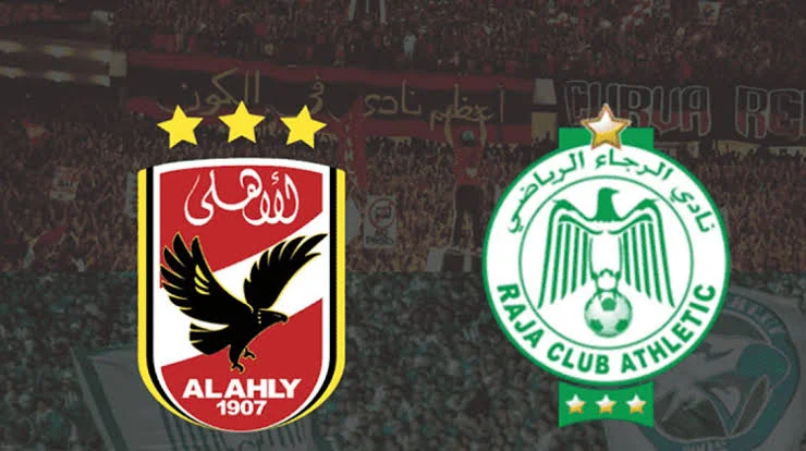 الأندية المغربية المشاركة في الأبطال والكونفدرالية