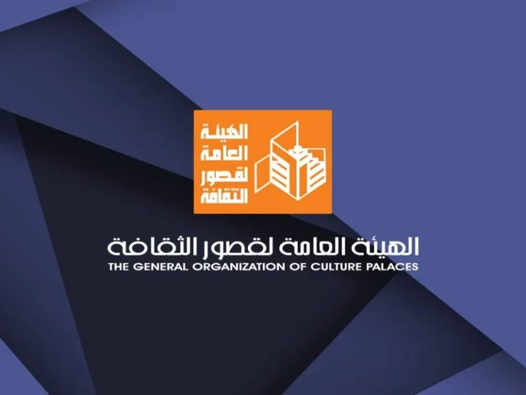 تأجيل حفل ختام مهرجان فرق الأقاليم المسرحية