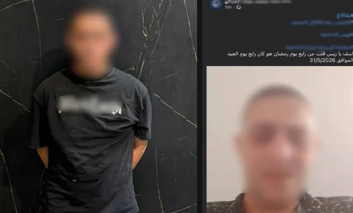 ملابسات فيديو اختطاف شاب في 15 مايو