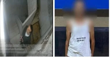 ضبط متهم اعتدى على والدته بسبب خلافات الميراث