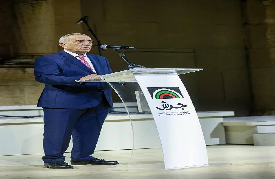 افتتاح الدورة الأربعين لمهرجان جرش للثقافة والفنون