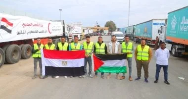 إجراءات جمع التبرعات للجمعيات الأهلية في مصر