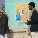 اليمنيون بين الأمل والخوف بسبب الحصار الحوثي على السعودية