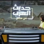 حوار خاص مع محمد فايق بمناسبة عيد التلفزيون المصري