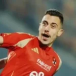 جراديشار ينتقل لسيراميكا كليوباترا بنسبة 99.9%