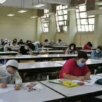 التسجيل في اختبارات القدرات لطلاب الثانوية العامة