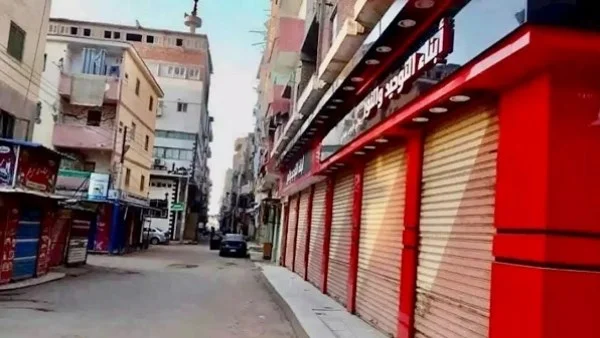 قانون غلق المحلات: ضوابط وآلية تنفيذ